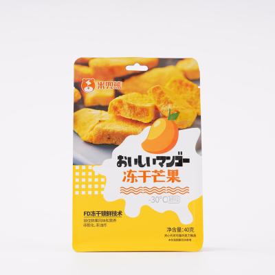 China Fleixble Packaging Hot Selling High Quality Custom Printed Food Packaging Bags for sale