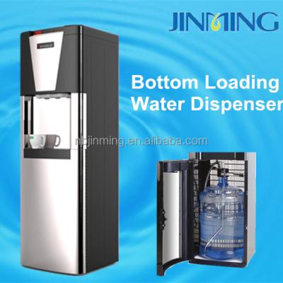 China 2014 Hot Sale Hotel Competitive Price Home Appliance Bottle Water Bottom Loading Dispensers for sale