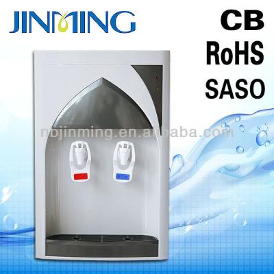 China Hotel Zhejiang competitive price OEM desige top table water dispenser for sale