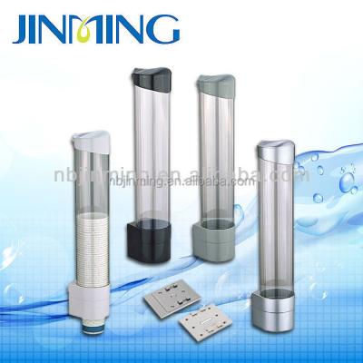 China Household made in China Alibaba high quality hot water filter bottle manufacturer and factory and supplier sale for sale