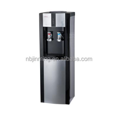 China Hotel Ningbo Water Dispenser Manufacturer Standing Atmospheric Water Generator for sale