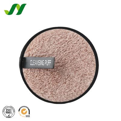 China Reusable Washable Lint Free Microfiber Cellulose Facial Cleansing Cotton Pads Cosmetic Sponge Puff for sale