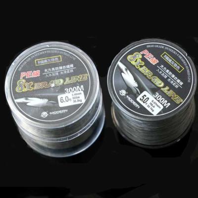 China High Strength Customized Long Fishing Line Pe Braid Fishing Line Braided for sale