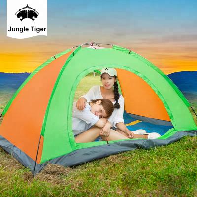 China Easy Install 2020 New Design Factory Arabic Tent Baby Travel Hot Selling Tent From China for sale