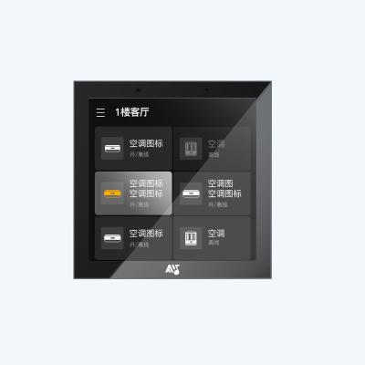 China 3.95 Inch Full Touch Screen Smart Wifi Home Control Panel, Can Be Used In Hotels, Apartments for sale