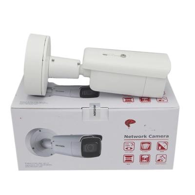 China NIGHT VISION DS-2CD2686G2-IZSU/SL 4K AcuSense Strobe Light and Varifocal Bullet Audible Warning Network Camera for sale