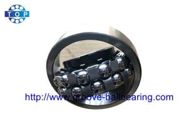 China 45*100*60mm 11309 1310K+H310 Ball Bearing Self Aligning With Lockable Inner Ring for sale