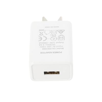 China Fast Mobile Cell Phone Mobile Phone Charger/Ipad/Camera/PDA/MP3 SAA Smartphone Charger 5V 1A 5W for sale