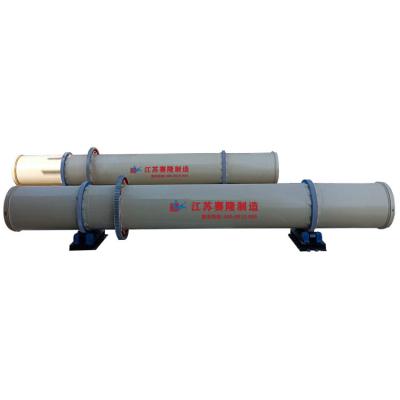 China Building Material Shops Double Cone Rotary Industrial Vacuum Dryer Rotary Atomizer For Primary Spray Dryer Combo Tobacco With Rotary Dryer for sale