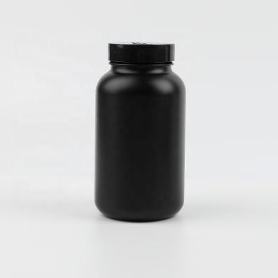 China Household Products 250ml Black Food Grade Jar HDPE Plastic Food Candy Milk Powder Bottle for sale