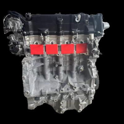 China High quality and competitively priced bare metal LFB12 engine and vehicle engine assembly for cv Rui Ailishen rr 2.0L hybrid Honda Accord for sale