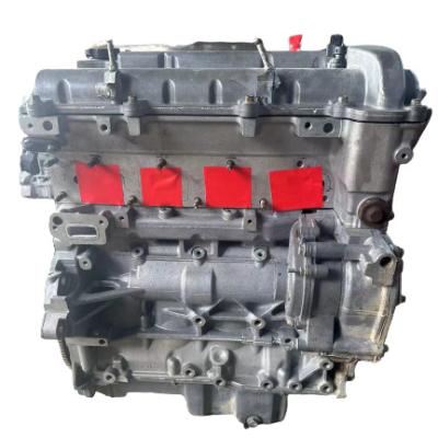 China Automobile Engine Assembly The World's Best Selling Buick 2.4 LE5 Chevrolet 2.0 Ltd Engine for sale