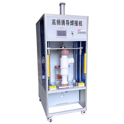 China Plastic Butt Welders High Frequency Plastic Welding Machines China Supplier Automatic Induction Welding Materials For PE for sale