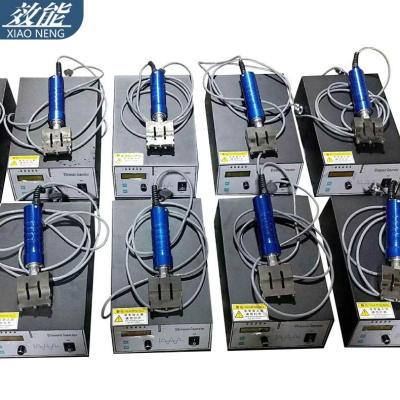 China Industrial ultrasonic generator and machinery repair shops 15kHz 2600W ultrasonic welding transducer for sale