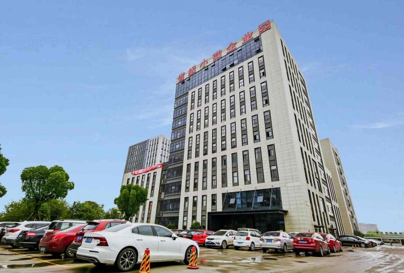 Επαληθευμένος προμηθευτής Κίνας - Hangzhou Guanxiang Brand Management Co., Ltd.