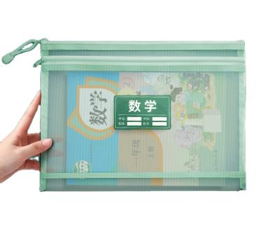 China Fashion Transparent A4 Subject Binder Double Layer Test Paper Storage Student Bag Study for sale