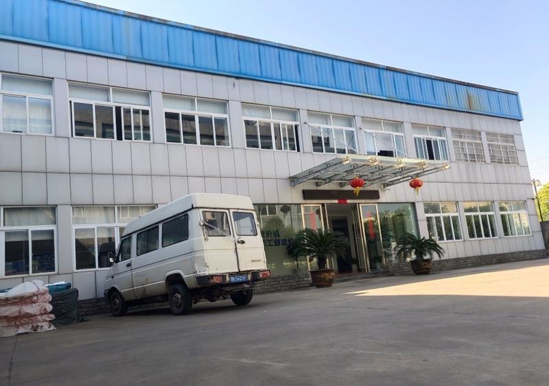 Verified China supplier - Cixi Lanxing Plastics & Rubber Industry Co., Ltd.