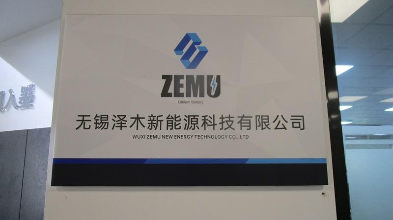 Verified China supplier - Wuxi Zemu New Energy Technology Co., Ltd.