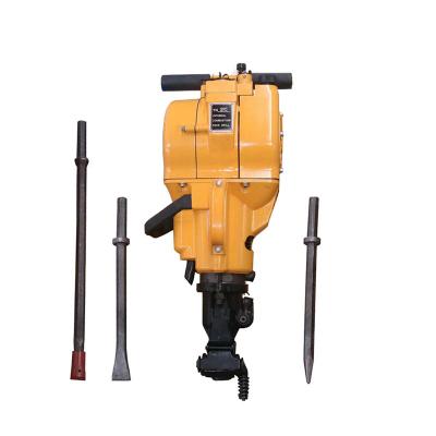 China Hotels Factory Price High Quality Internal Combustion Gasloine Handheld Rock Drill Machine YN27C for sale