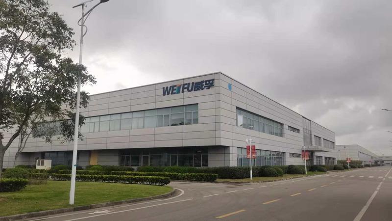 Verified China supplier - Weifu High-Technology Group Co., Ltd.