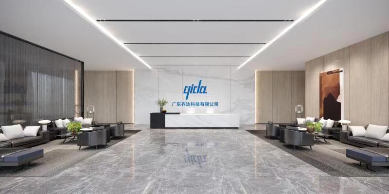 Verified China supplier - Guangzhou QIDA Material & Technology Co., Ltd