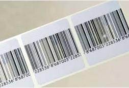 China Customized Ultra Thin Barcode EAS RF Label 8.2MHz for Supermarket for sale