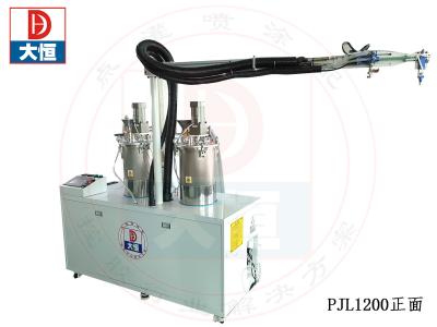 China 1 1-10 1 Adjustable Ab Ratio Ab Silicone Potting Machine for Best Results for sale