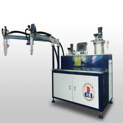 China 100 100-100 5 Mixing Ratio Epoxy Resin Dispenser Gun for Two Component Pouring Machine for sale