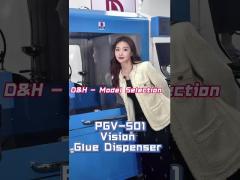 PGV-501S