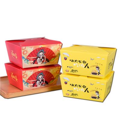 China Custom Food Packaging Box Roast Wings Fry Nugget Fried Chicken Box Disposable Take Out Hamburger Paper Fries Box Fast Food Packaging for sale