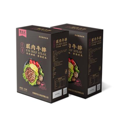 China Recycled Materials Hot Selling Customized Printing Corrugated Freeze Vegetable Fruit Steak Nuts Meat Paper Packing Box for sale