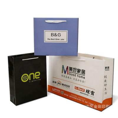 China Factory Direct Supply Recyclable Paper Bag Gift Packaging Packaging Bag With Handle for sale