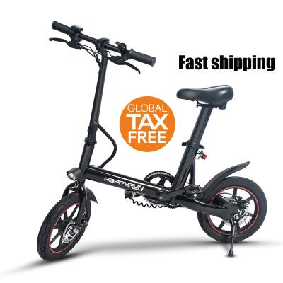 China 2022 Aluminum Alloy 2022 Electric Cargo Electric Bike Cheap Fast Folding Electric Bike Fat Tire for sale