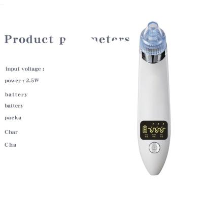 China Black Head USB Face Blackhead Vacuum Rechargeable Whitehead Remover Suction Device With 4 Adjustable Suction for sale