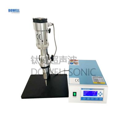 China Liquid With Solids DW-SD20-1200 Hanging Ultrasonic Mixer 20khz1200w EMULSIFICATION Reaction Machine for sale