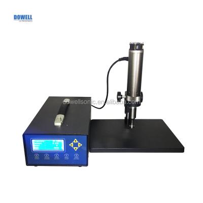 China Liquid with DW-SD28-800 Suspended Solids Ultrasonic Sonochemistry Dispersing and Emulsifying Reactor for sale