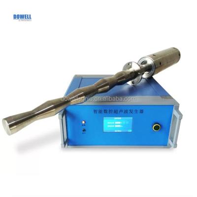 China Liquid With Solids 20khz Ultrasound 3000w Suspended Type Ultrasonic Homogenizer For Emulsify Creaming for sale