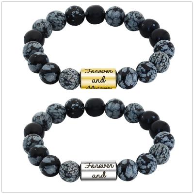 China Custom ID Logo Letter Beads Energinox CLASSIC Men's Nature Stone Alabaster Bracelet for sale