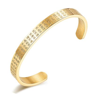 China Wholesale Stainless Steel Energinox Stainless Steel Bracelet 24K Gold Plated Holy Scripture Bracelet Buddhist Jewelry for sale