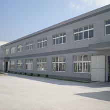 Verified China supplier - Shandong Maxpro Welding Technology Co., Ltd.