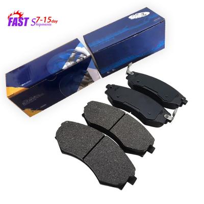 China D449 SP1048 HiQ Car Ceramic Brake Pad for Hyundai ELANTRA SONATA Hi-Q ELANTRA(XD) Saloon for sale