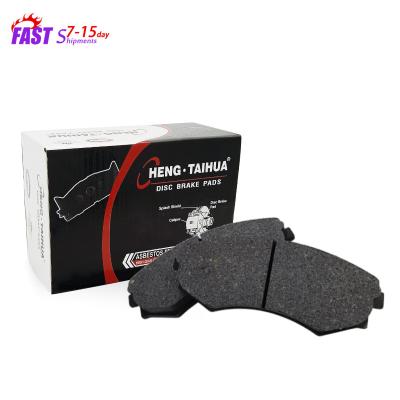 China TAIHUA BRAND Automobile Metal Car Semi Brake Pads For Hyundai ELANTRA SONATA SP1048 ELANTRA (XD) Saloon for sale