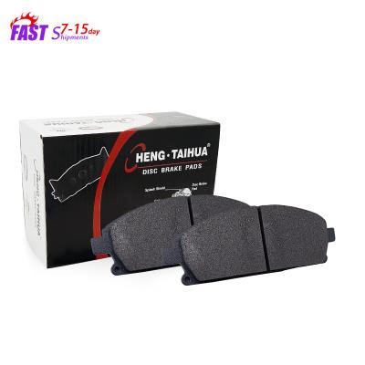 China TAIHUA QX BRAND China Factory Wholesale Cheap Price KD1735 Brake Pad for sale