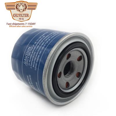 China Metal Auto Engine OEM Oil Filter Cartridge Kit for sale