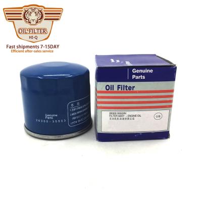 China Metal Engine Oil Filter Manufacturer Price Oil Car Filters 26300 35503N for sale