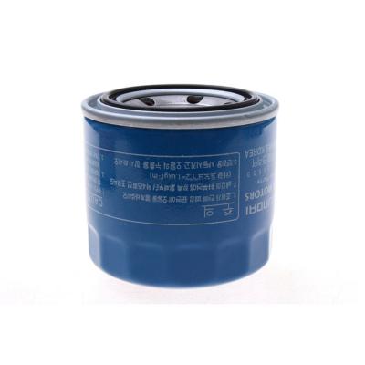 China Wholesale Metal Car Auto Oil Filter MD352626 26300-35504 MD352626 MD356000 For Hyundai Kia MITSUBISHI for sale