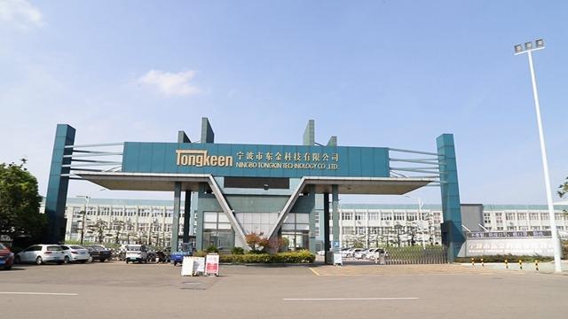 Verified China supplier - Ningbo Tongkin Technology Co., Ltd.