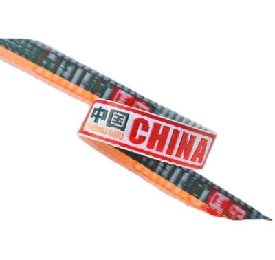 China High Tenacity Mixed Color Jacquar Elastic Polyester Web Band Webbing Strap Apply To Handbags And Bags for sale