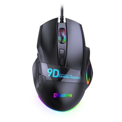 China Features New Arrival Computer High Resolution Optical High End Mice 9D 12000DPI Wired Macro Programmable Gaming Mouse for sale