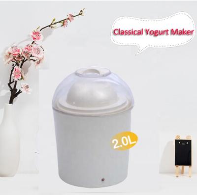 China Household hot sale home made electric yogurt maker electric yogurt machine 2L capacity multifunctional yogurt maker 2000ml for sale